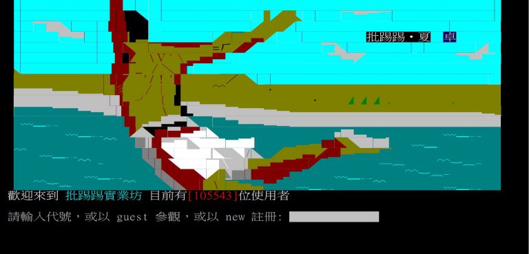 Re: [心得] 推薦蘆洲精采眼鏡