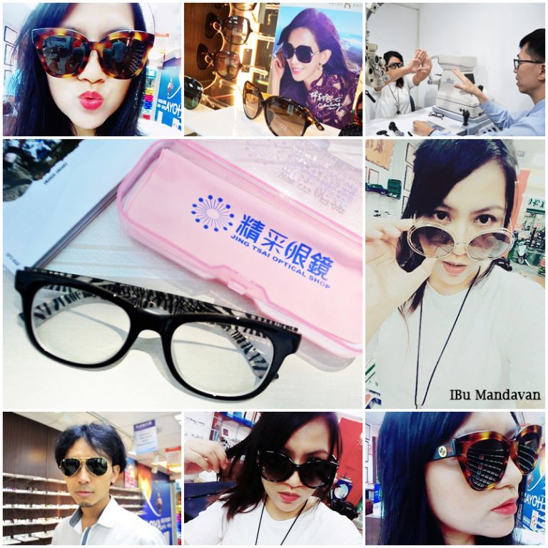 [台北蘆洲] 8/12~8/13精采眼鏡國際名品眼鏡特賣會~光學鏡框 精品太陽眼鏡款式史上最齊全登場