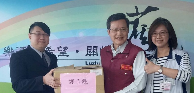 1582709967252 1024x768 1