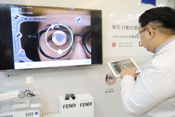 ［生活］精采眼鏡（精采驗光所）／蘆洲眼鏡行推薦／德國蔡司瞳孔定位儀精準驗光／專業細心認真服務／MWM時尚設計眼鏡／三民高中站