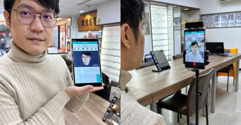 【蘆洲精采眼鏡】3D列印眼鏡 ，極致客製化享受，讓眼鏡成為你的一部分