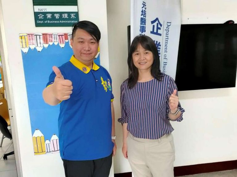 元培企管系碩班學生葉仁評 獲選獅子會會長承擔社會責任