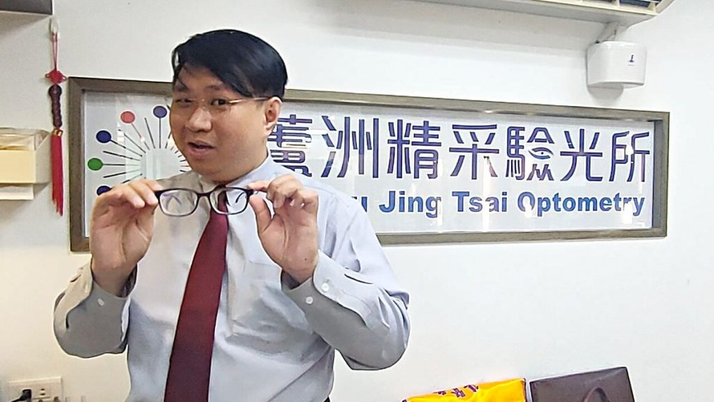 Fd luzhou jt 150534 03