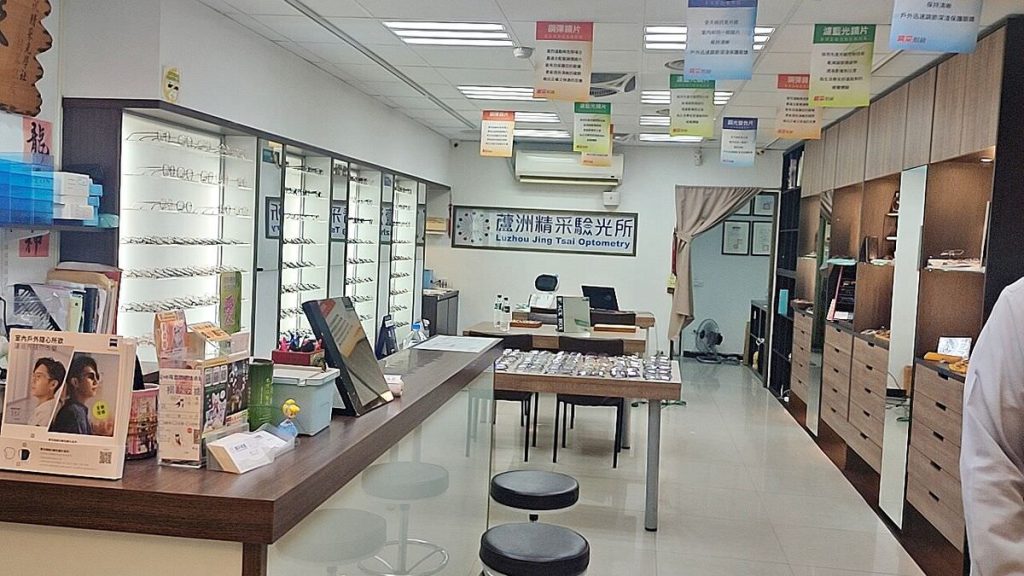 Fd luzhou jt 151307 03