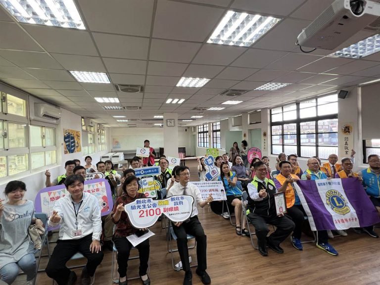 新北獲贈2100副愛心眼鏡 助弱勢學童提升學習力