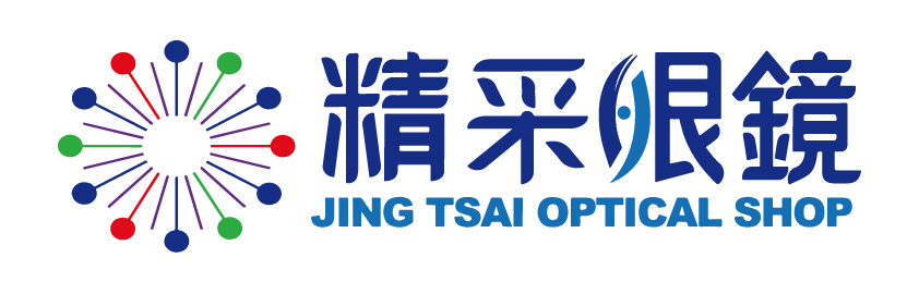 蘆洲精采眼鏡|精采光學社|變色鏡片|太陽眼鏡|專業驗光中心|兒童配鏡|防霧眼鏡|防疫眼鏡|運動眼鏡|活動優惠|快速配鏡