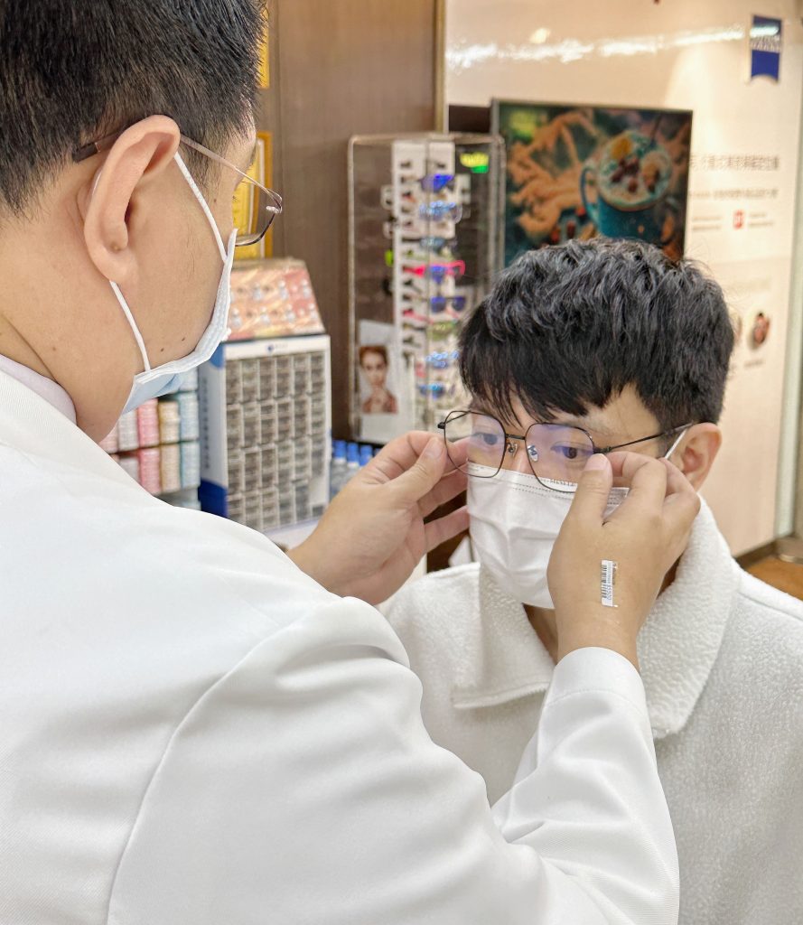 0243c25a 5336 4954 b4b8 1105eb76b6b9(1)