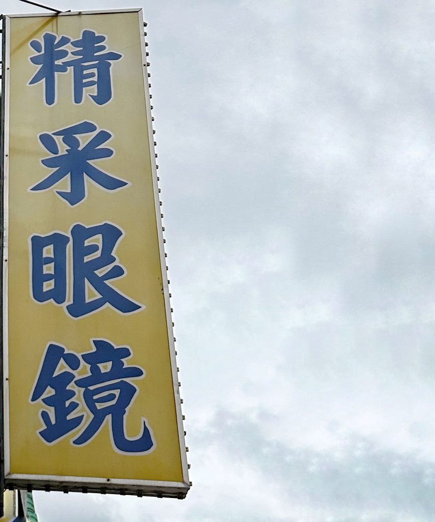 1085f10a cf0c 4199 9248 c4e6750d130f(1)