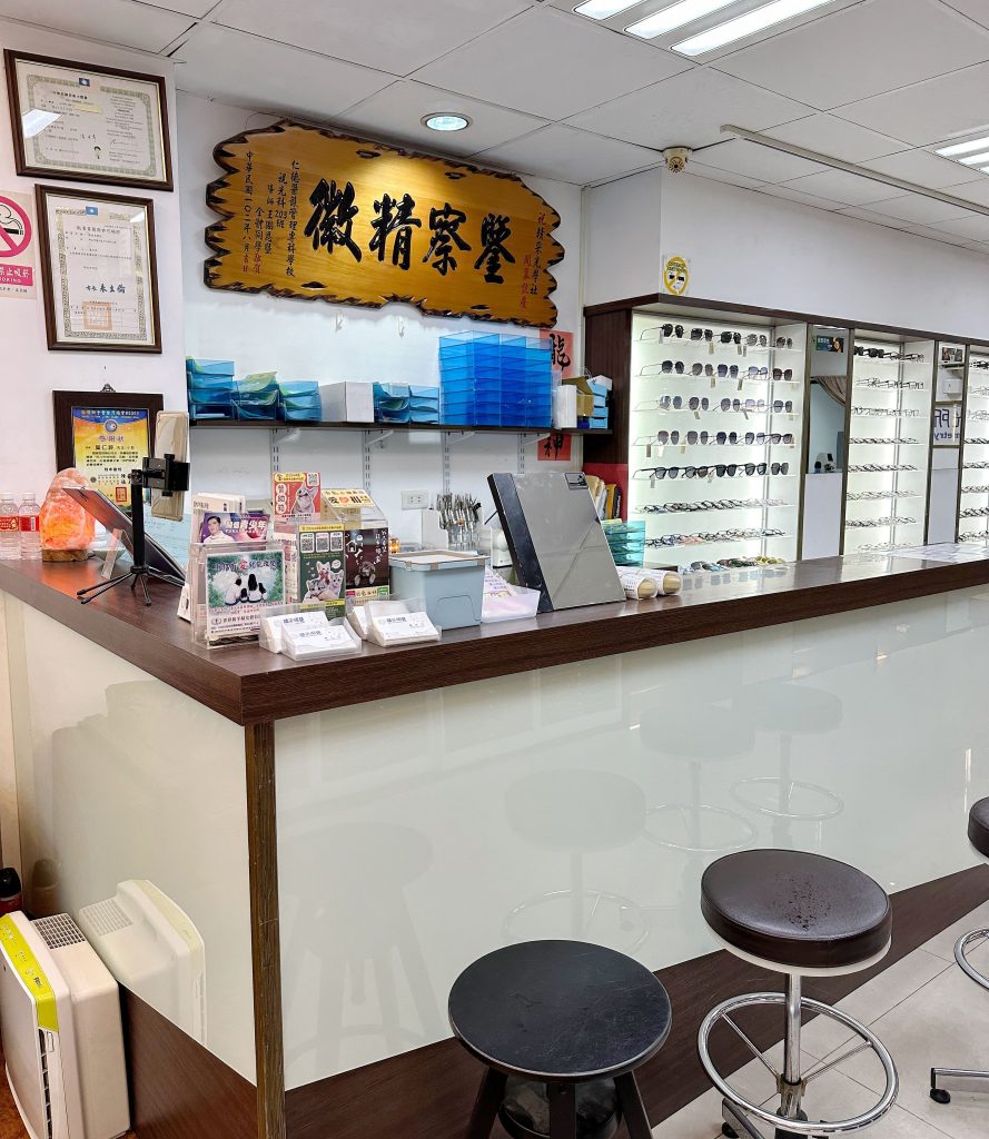 16772a75 1bfa 44a5 a854 cace731b2ed3(1)