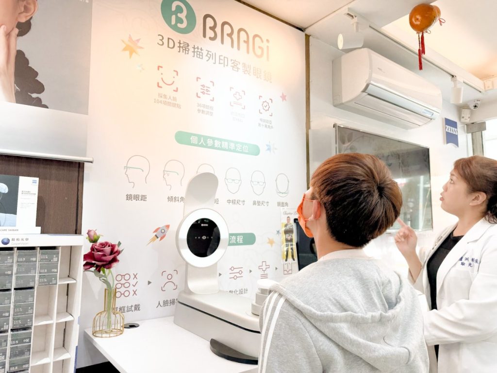 20250603113024 0 b6aff9