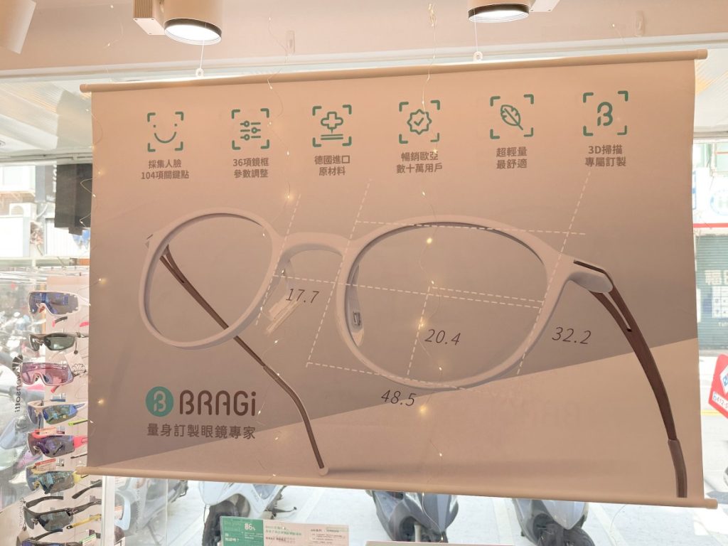 20250603113052 0 8c45fc