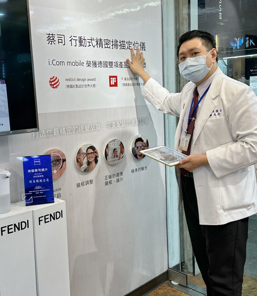 4efc87fc 4768 4093 8501 b55bfd14d117(1)