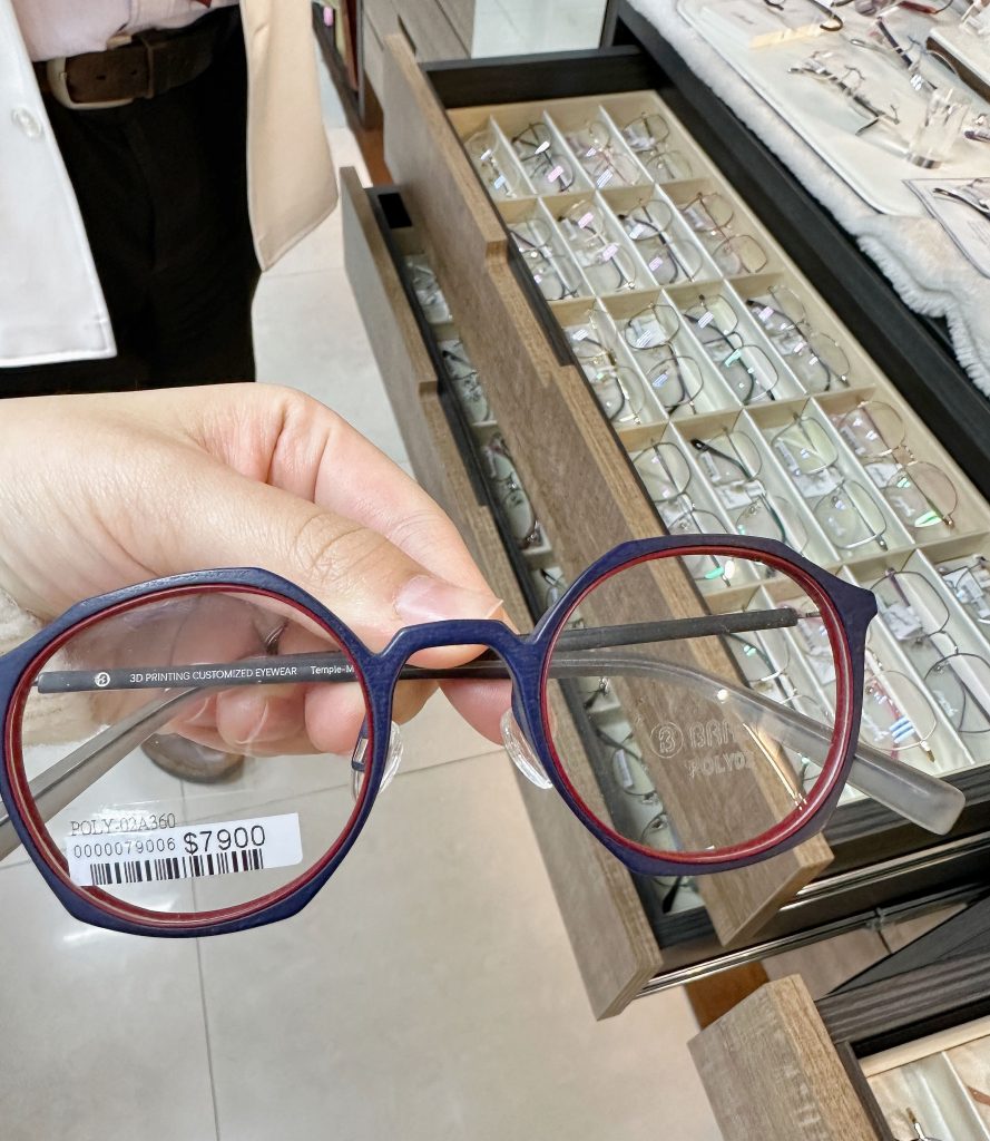 7590f3b3 8efb 4fc0 ba1c 2138d0cfd02e(1)