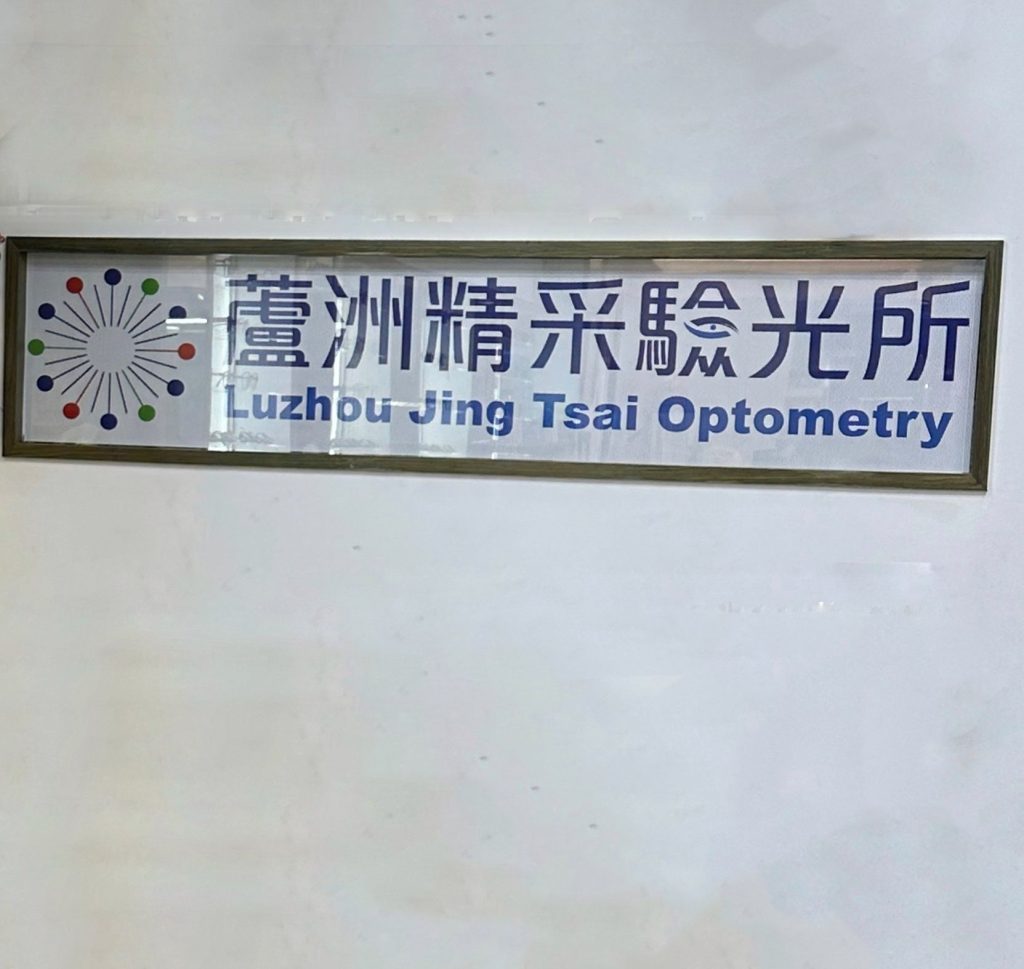 88c15ad5 6a93 4a6b 88ff adc29fe6c818(1)