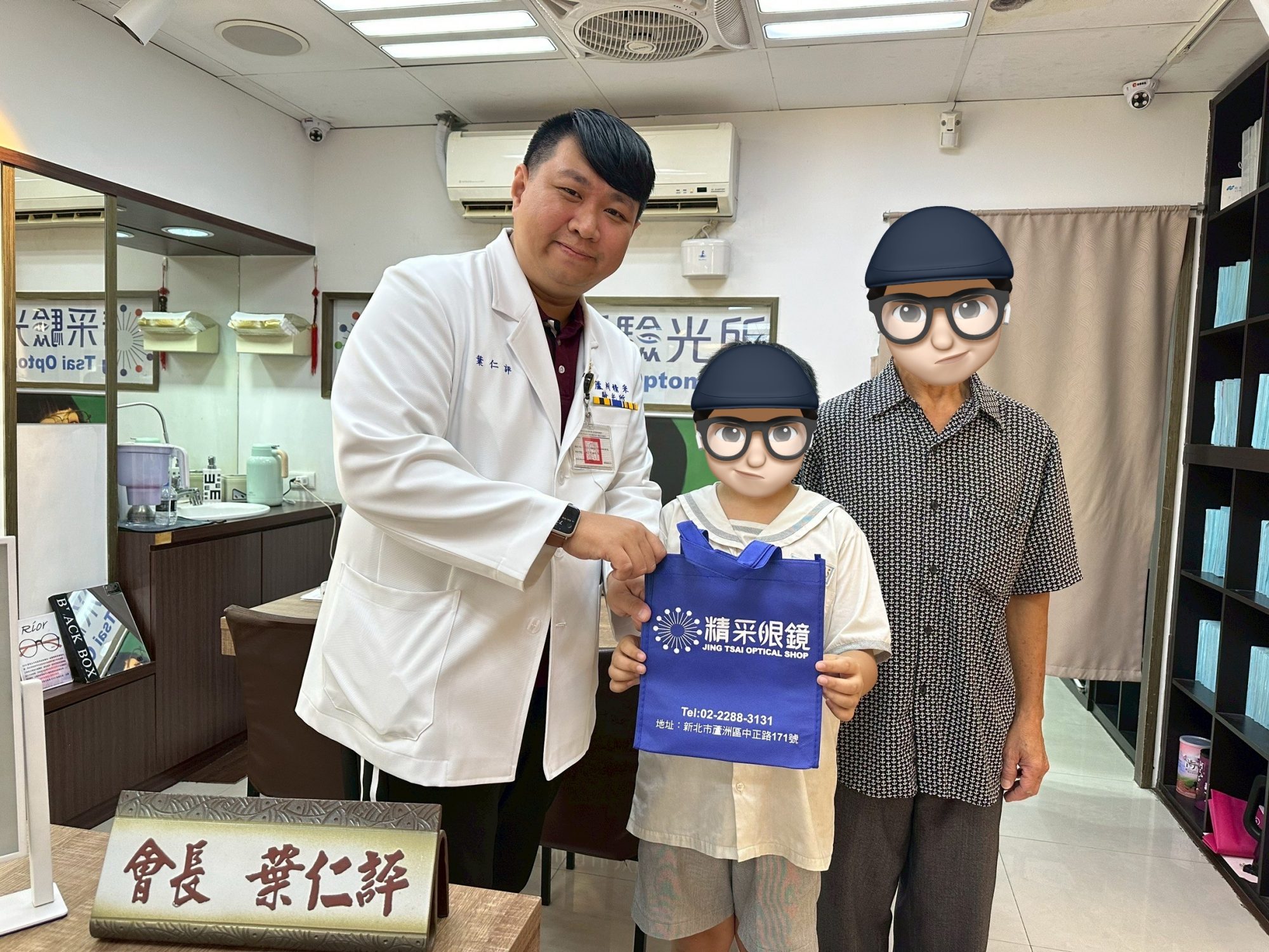 Meitu 20250609 185242179