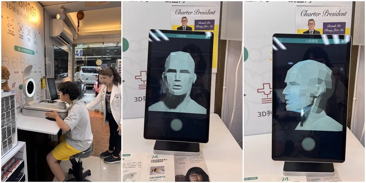 【精采眼鏡】陪孩子挑眼鏡不再苦惱！三重蘆洲精采眼鏡＋3D列印，視力與創意一次滿足!